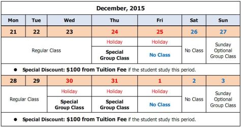 CIP Discount Xmas 2015