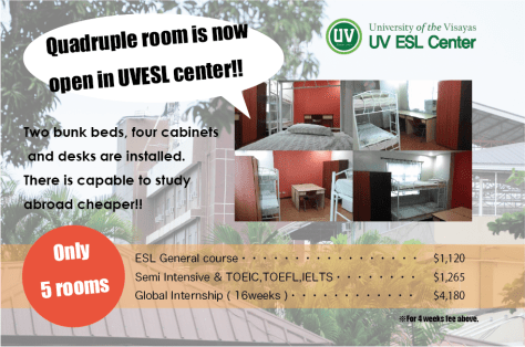 2017-quad-room_uv-esl