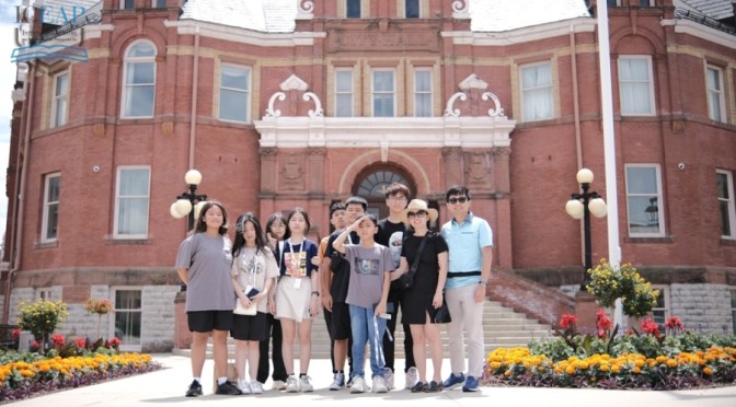 Trại hè 3 tuần Canada 2023: Summer Camp tại Kingsway Academy