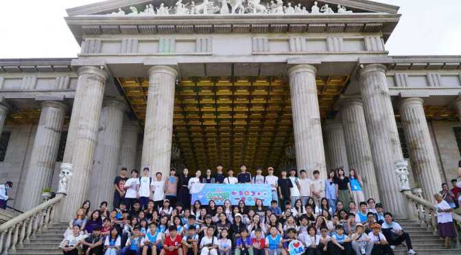 Yan News: Phụ nữ Việt và những trải nghiệm trong hành trình học tập ở Happy Learning Academy Cebu